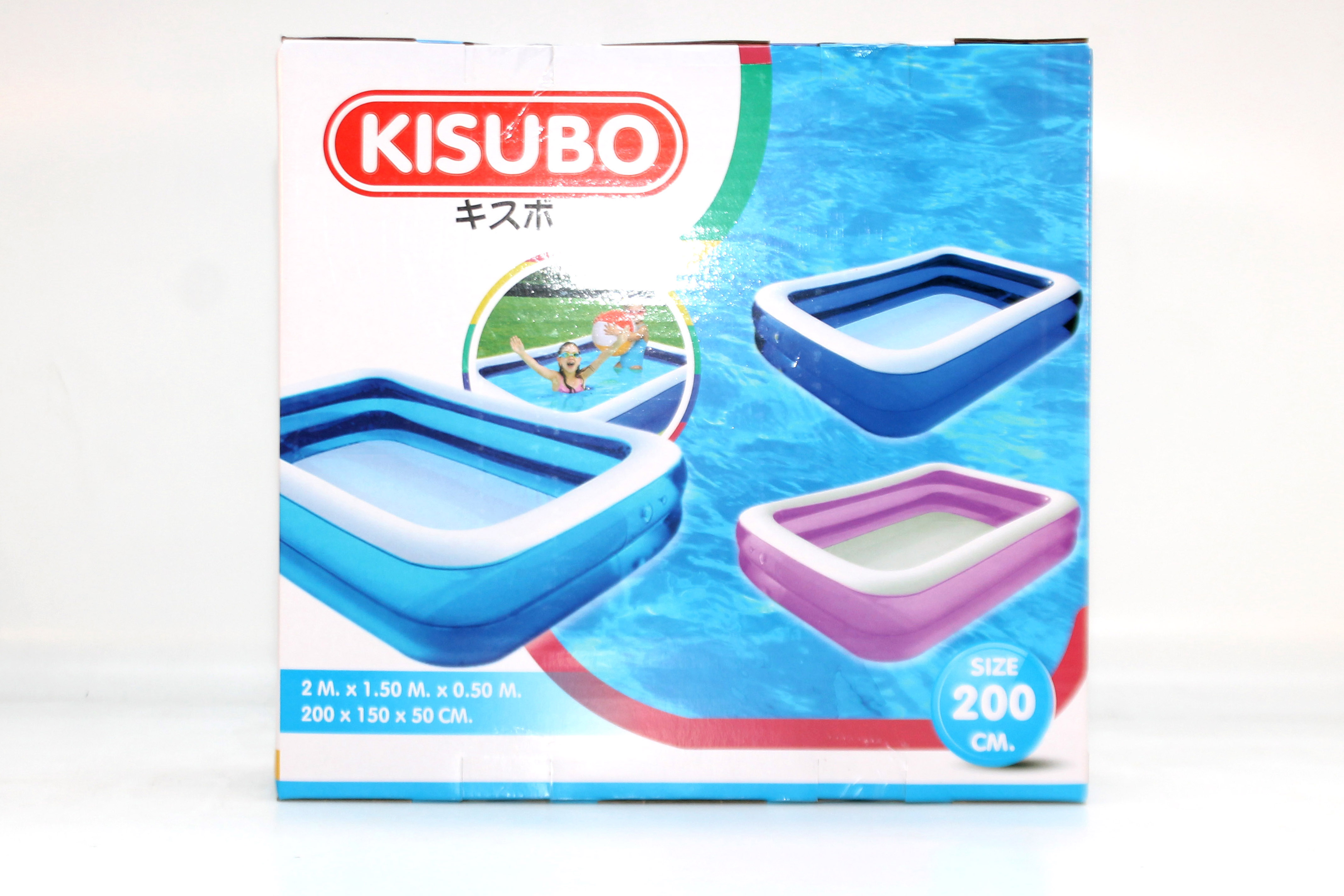 ^Kolam Renang Kisubo 200x150x50cm Box @6