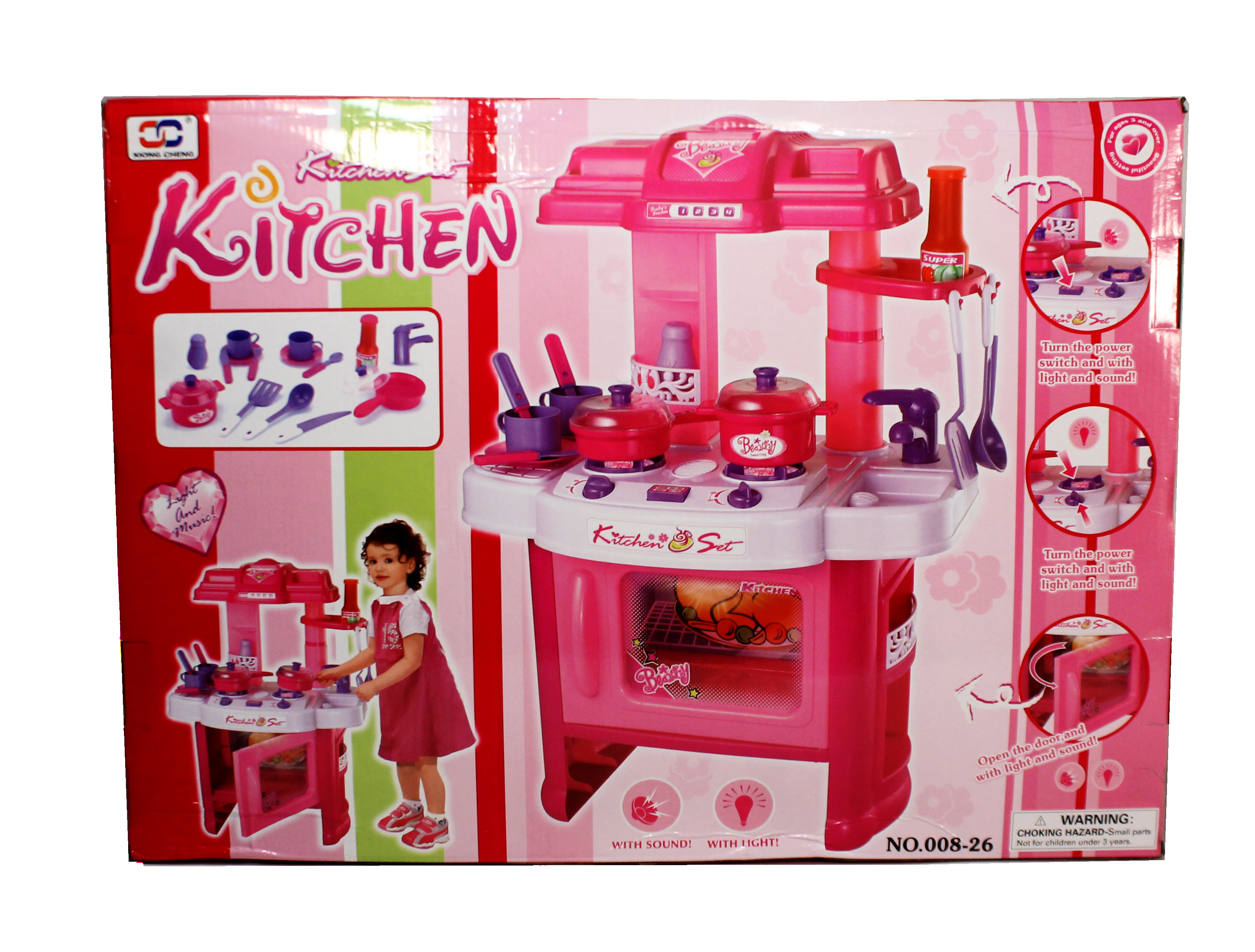^B/o Kitchen Play Set Box @8