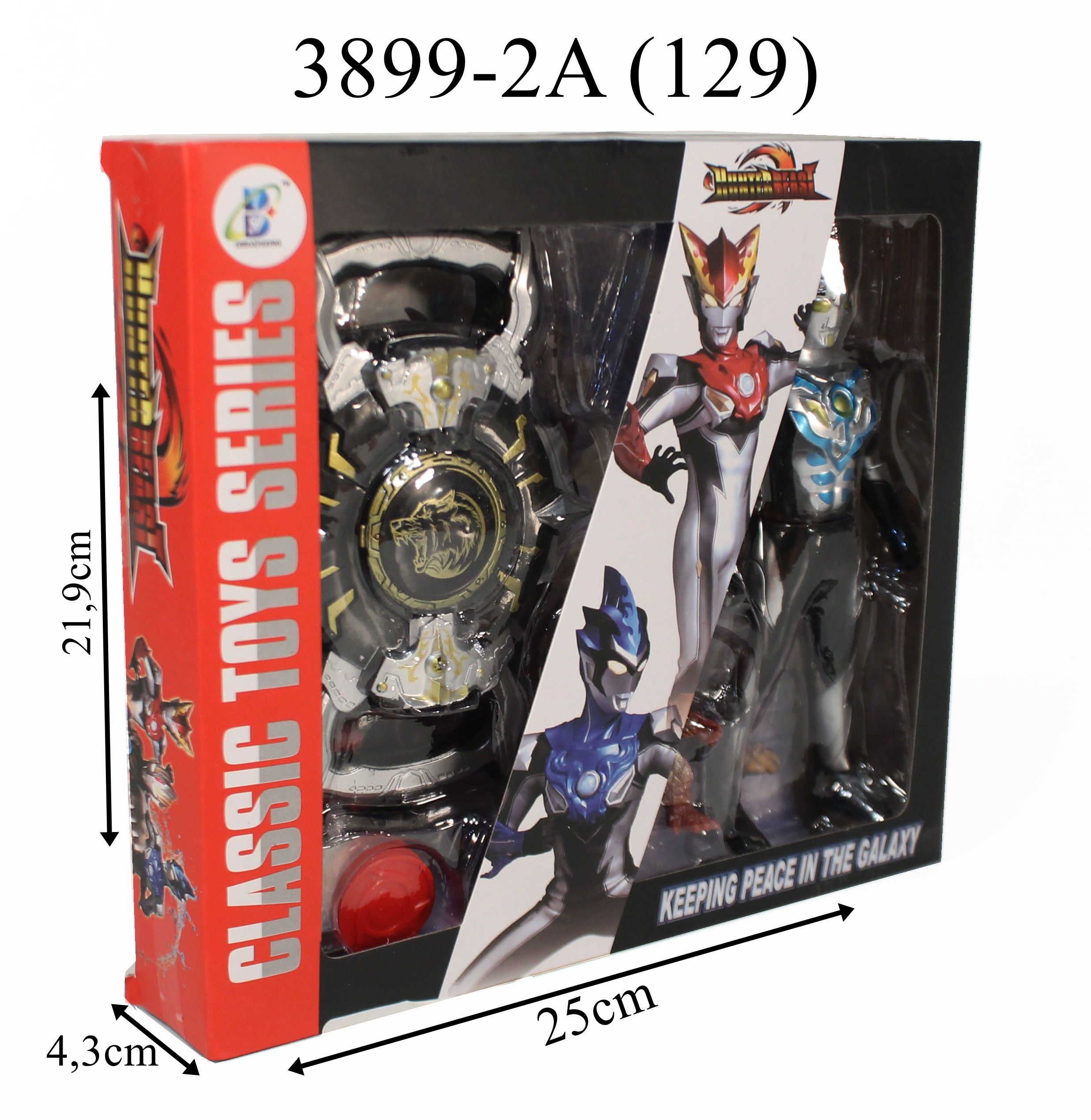Ultramen 3pcs Classic Toys Series Box Window @120