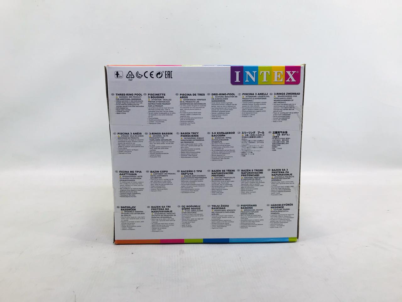 ^Kolam Sunset Glow 147 @6