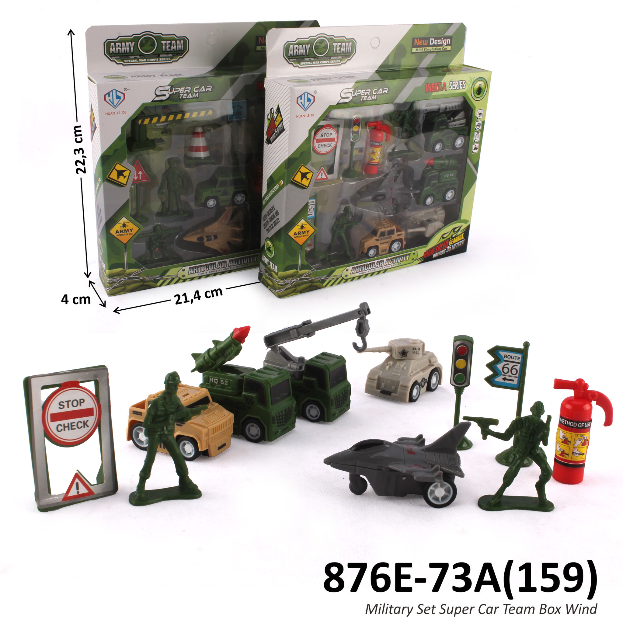 Military Set Super Car Team Box Wind @144