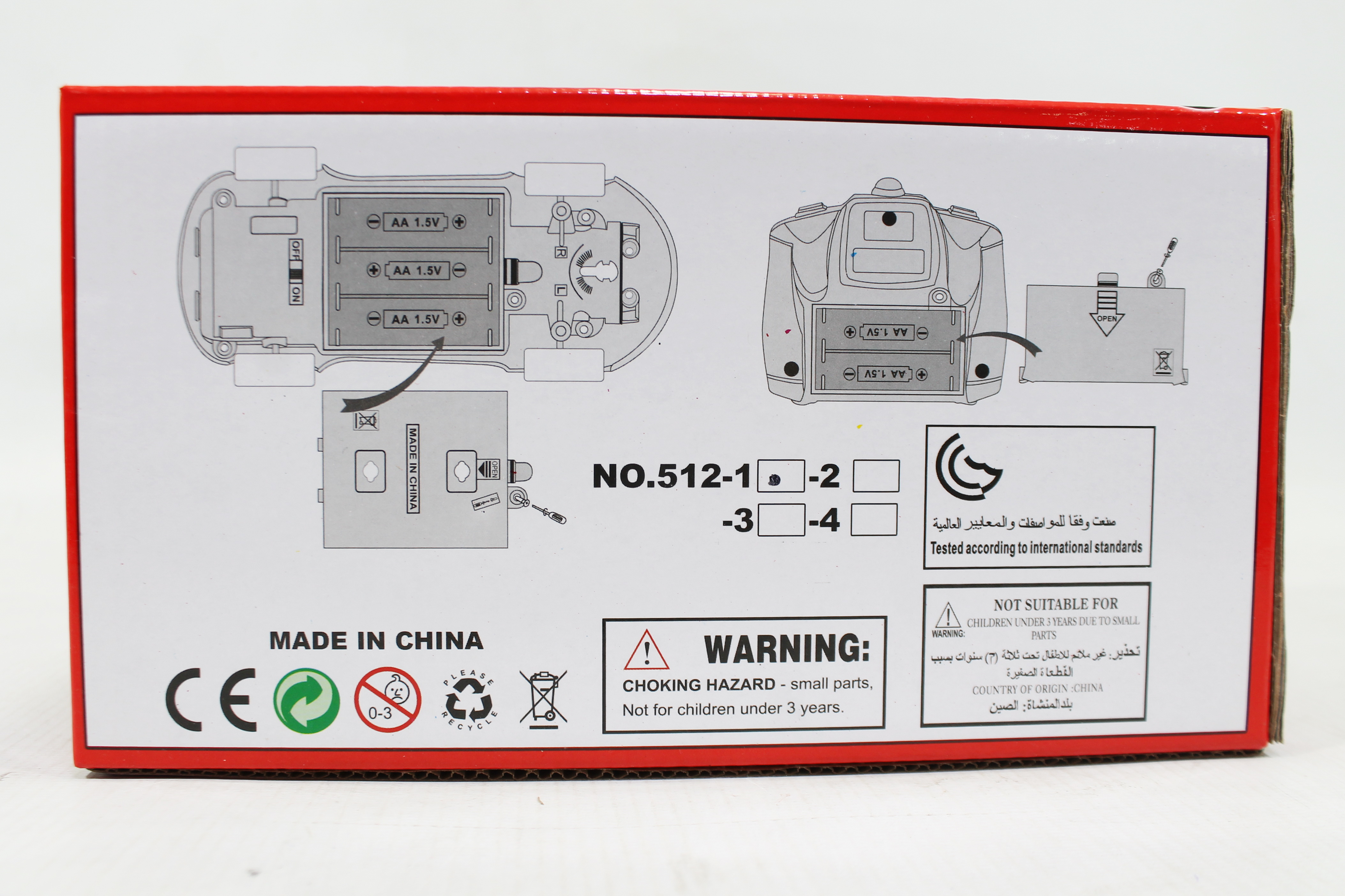 R/c Cars Box Window @72