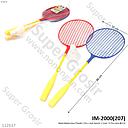 Raket Badminton 2 Pcs dan Kok Plastik Sports 1 Inner 72 Pcs Jala @216