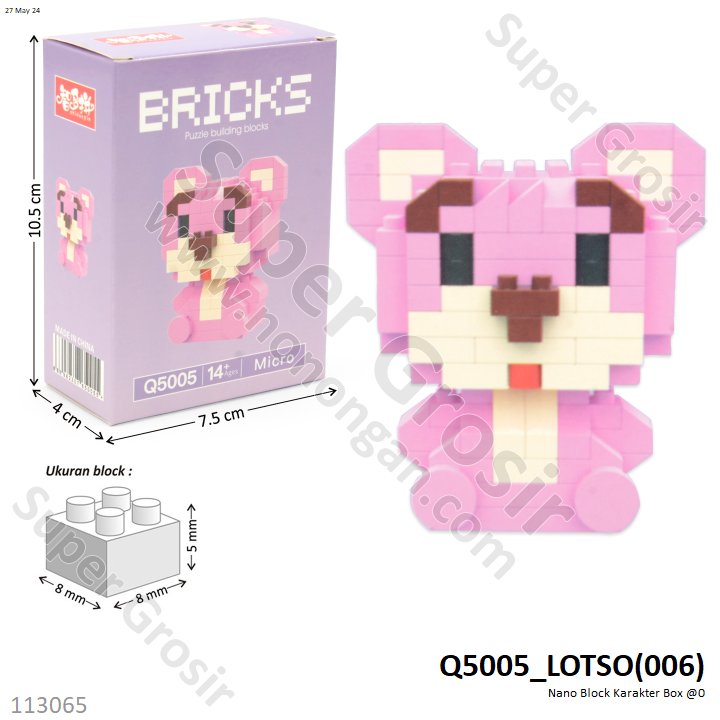 Nano Block Karakter Box @0
