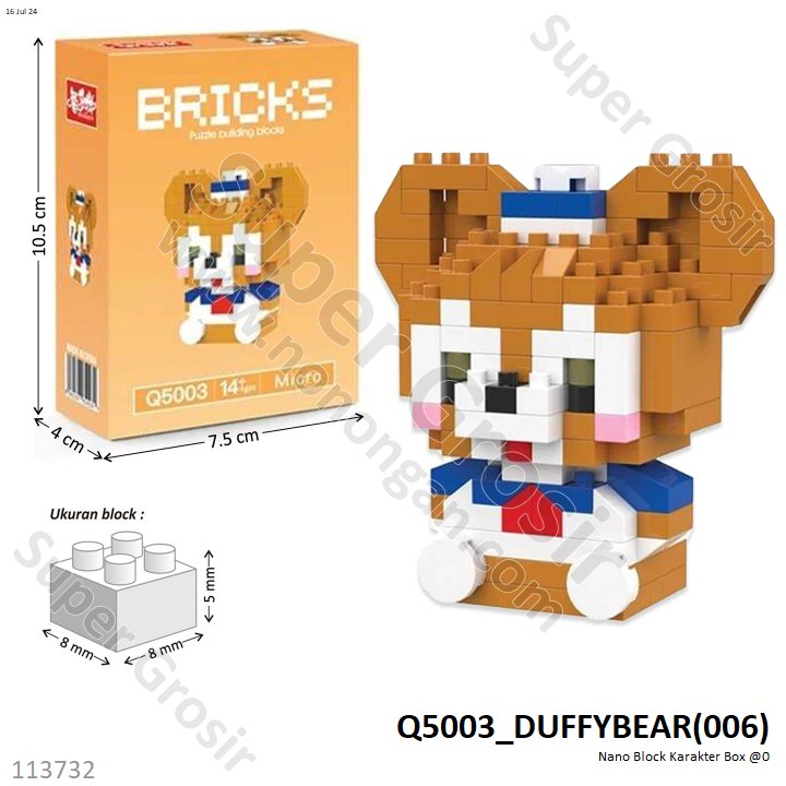 Nano Block Karakter Box @0