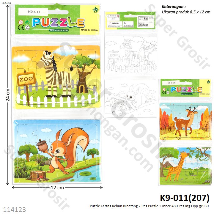 Puzzle Kertas Kebun Binatang 2 Pcs Puzzle 1 Inner 480 Pcs Ktg Opp @960