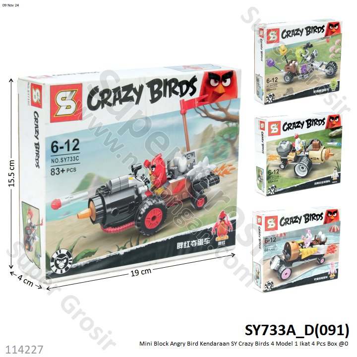 Mini Block Angry Bird Set Kendaraan SY Crazy Birds 1 Set 4 Pcs Box @144