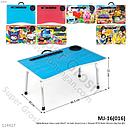 Meja Belajar Anak Kayu Lipat Kaki Aluminium Tempat HP &amp; Botol Minum 30x47 cm Ktg Opp @25