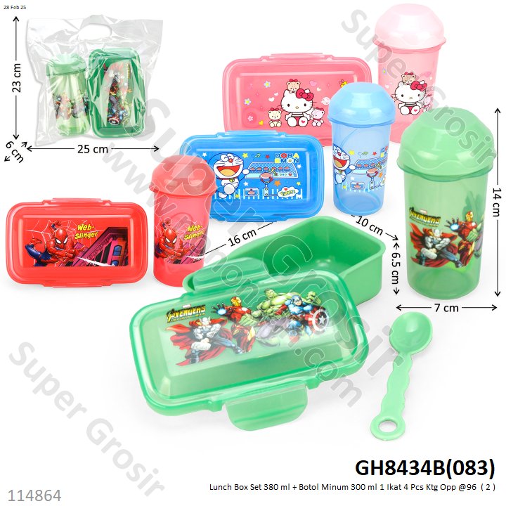 Lunch Box Set 380 ml + Botol Minum 300 ml 1 Ikat 4 Pcs Ktg Opp @96