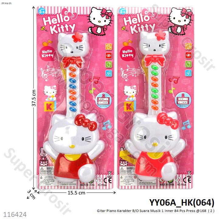 Gitar Piano Karakter B/O Suara Musik 1 Inner 84 Pcs Press @168