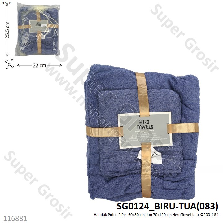 Handuk Polos 2 Pcs 60x30 cm dan 70x120 cm Hero Towel Jala @200