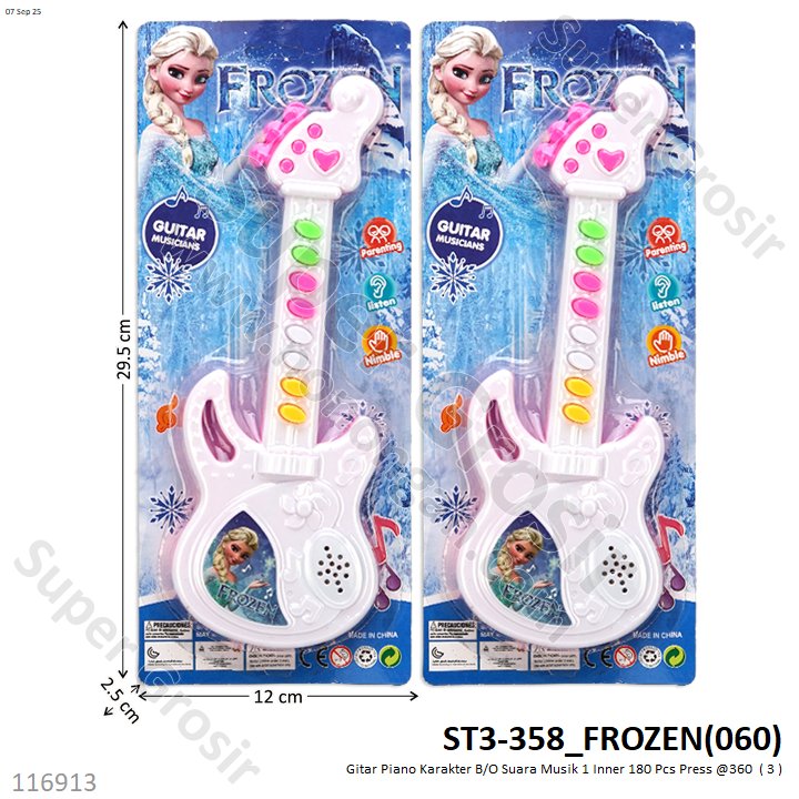 Gitar Piano Karakter B/O Suara Musik 1 Inner 180 Pcs Press @360