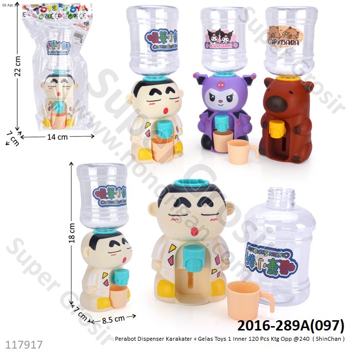 Perabot Dispenser Karakater + Gelas Toys 1 Inner 120 Pcs Ktg Opp @240