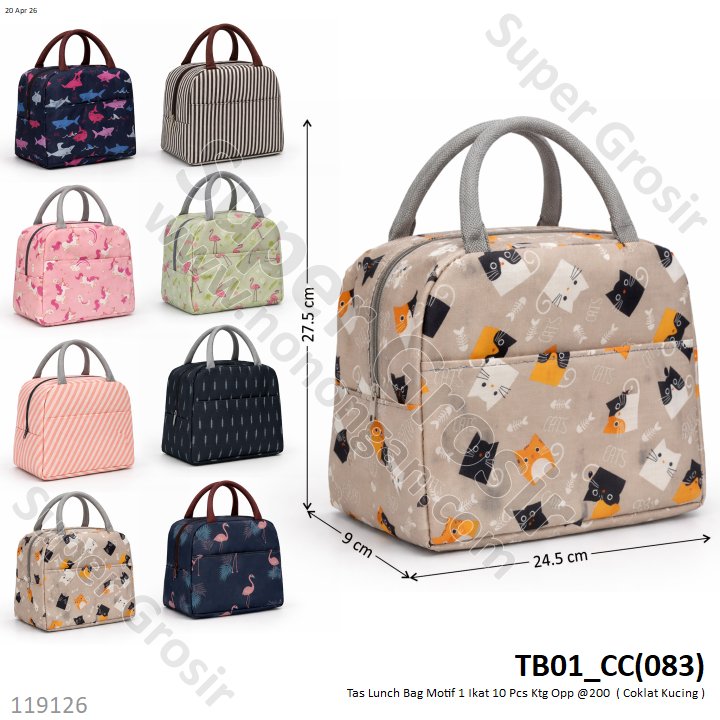 Tas Lunch Bag Motif 1 Ikat 10 Pcs Ktg Opp @200