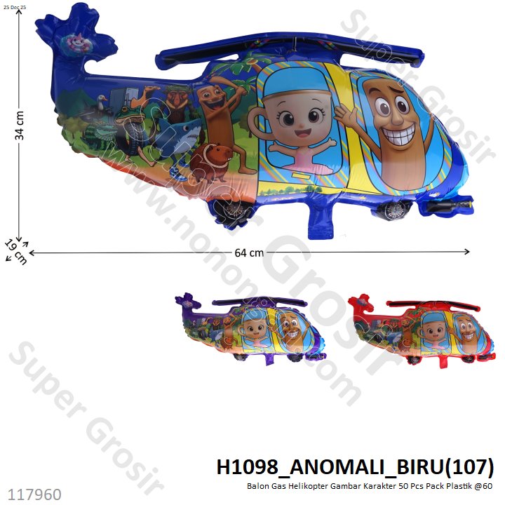 Balon Gas Helikopter Anomali 50 Pcs Pack Plastik @60