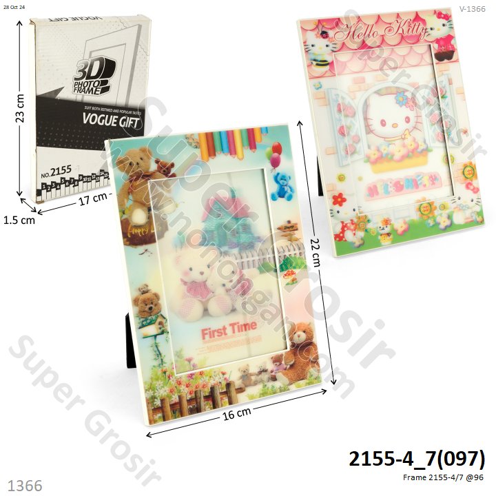 Frame Foto 3D Photo Frame Vogue Gift Box @96