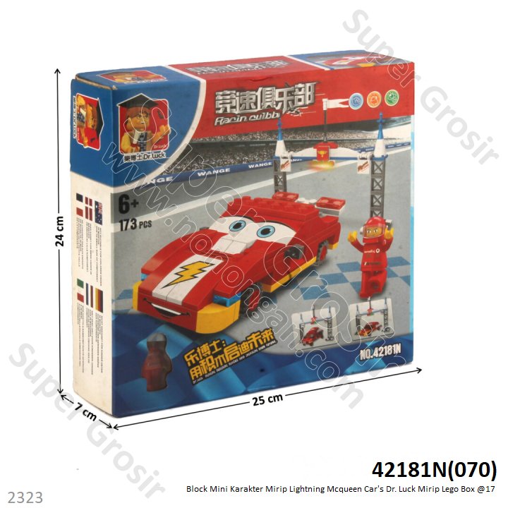 Mini Block Lightning McQueen The Cars Dr. Luck Racin Culbb Box @17