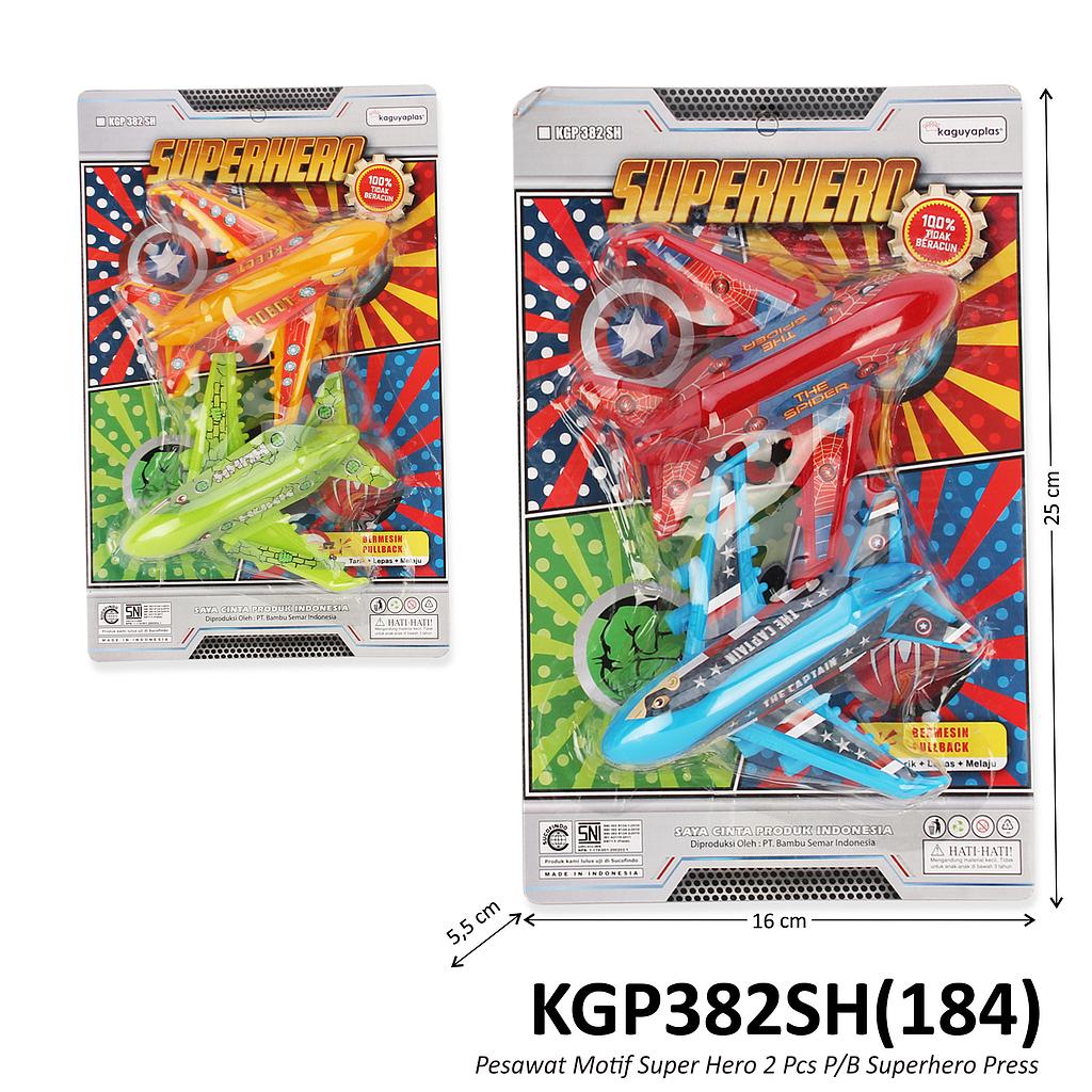 Pesawat Motif Super Hero 2 Pcs P/B Superhero Press @96