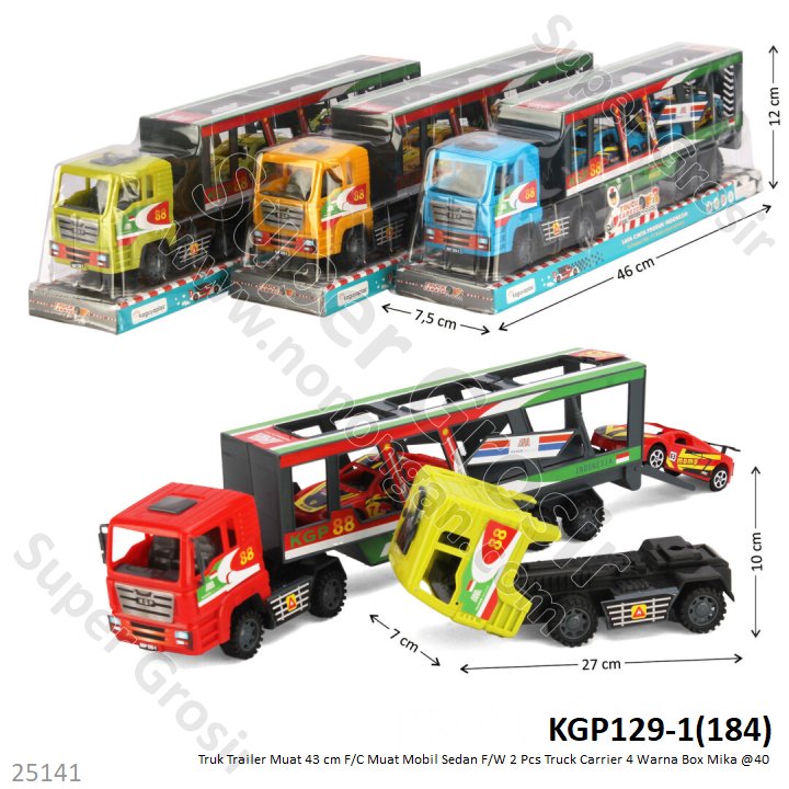 Truk Trailer Muat F/C 44 cm Muat Kendaraan F/W Truck Box Mika @0