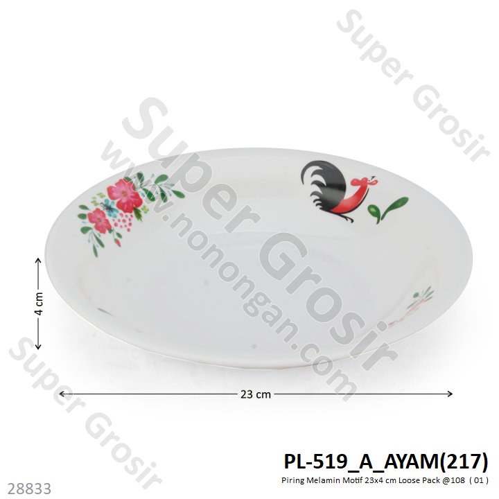 Piring Melamin Motif 23x4 cm Loose Pack @108
