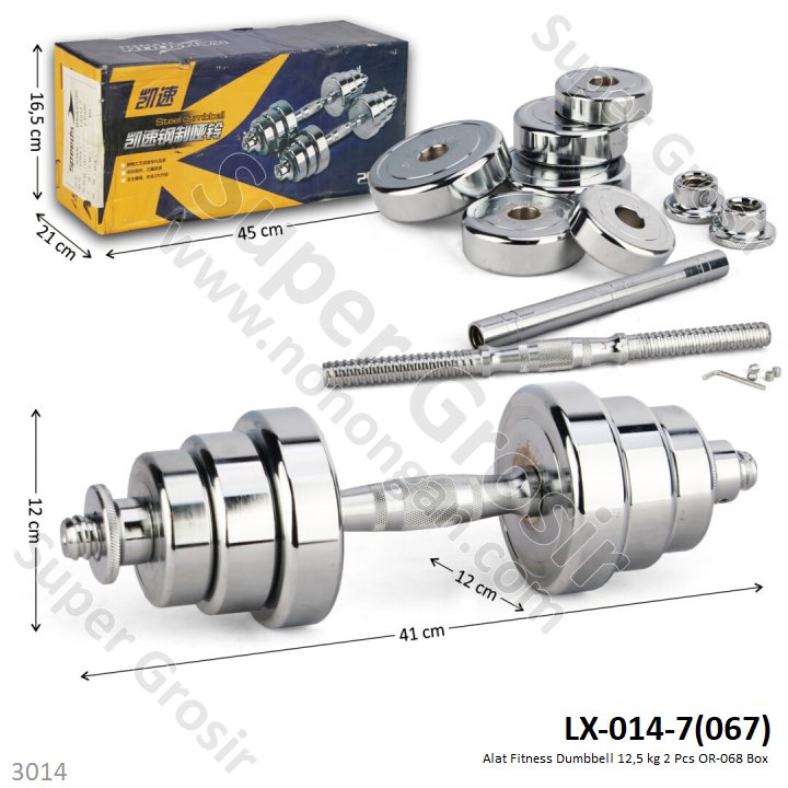 Dumbbell Set 25 Kg OR-068 Box 