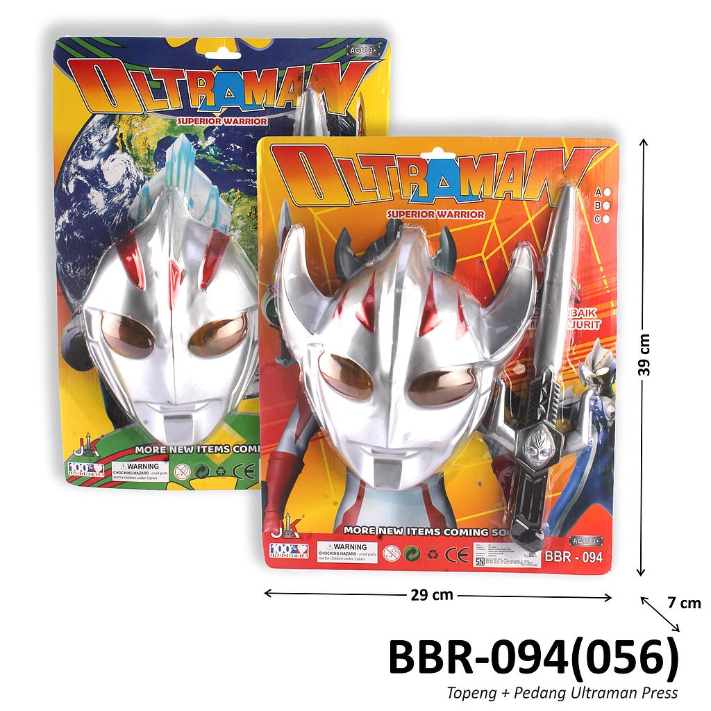 Topeng Ultraman Set Pedang Oltraman Press @96