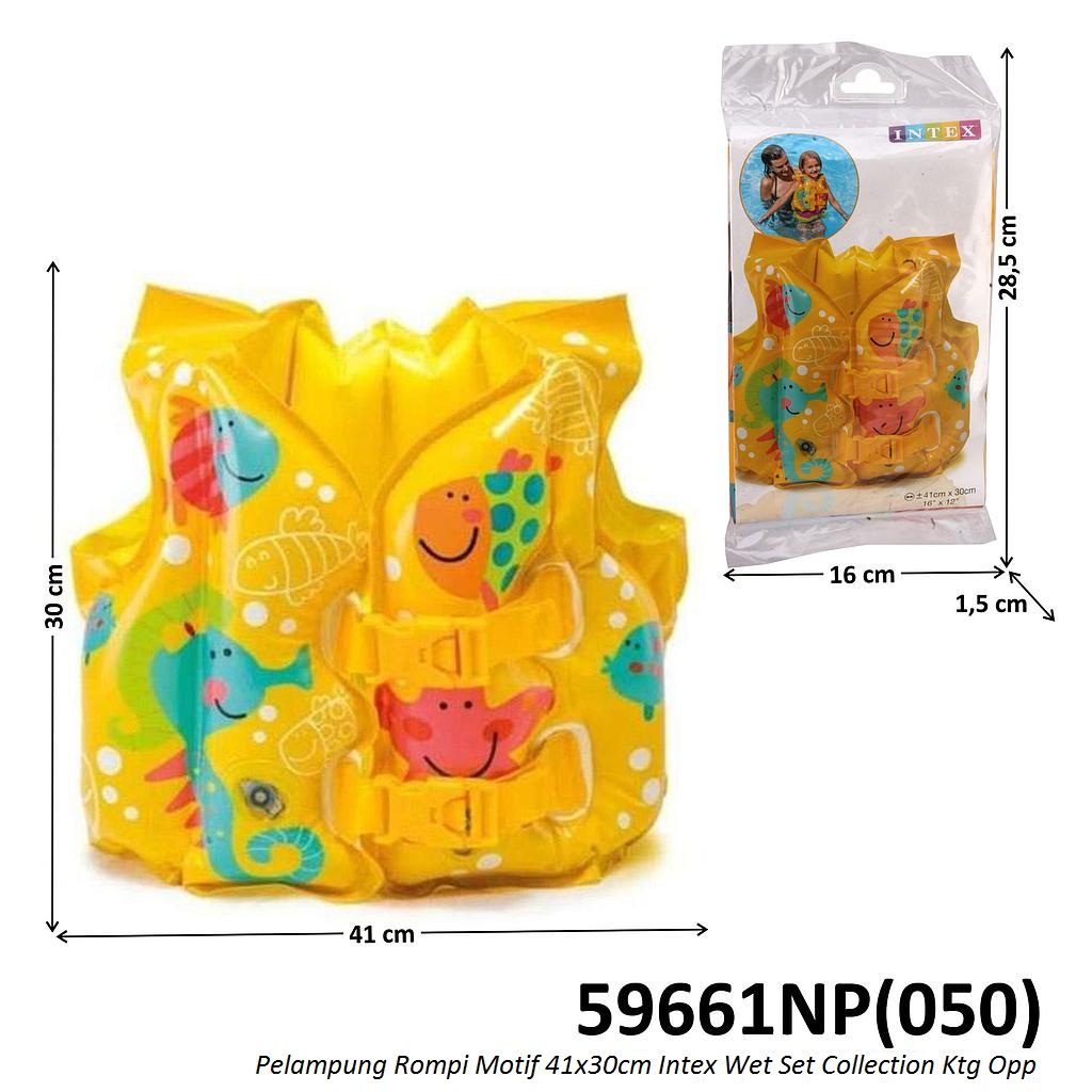 Pelampung Rompi Intex 41x30 cm Wet Set Collection Ktg PVC @24