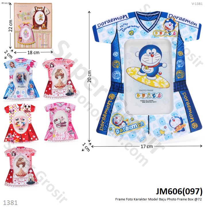 Frame Foto Karakter Model Baju Photo Frame Box @72