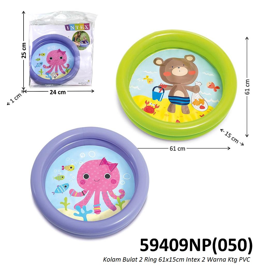 Kolam Renang Anak Intex Bulat 2 Ring 61x15 cm 2 Warna Ktg PVC @36
