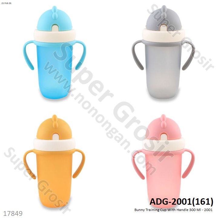 Bunny Training Cup With Handle 300 Ml - 2001