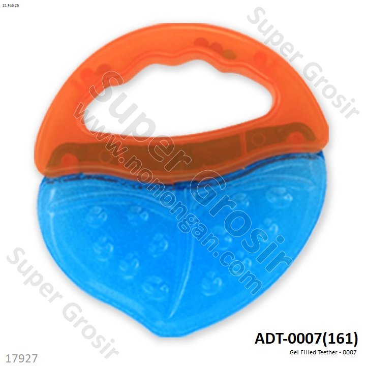 Gel Filled Teether - 0007