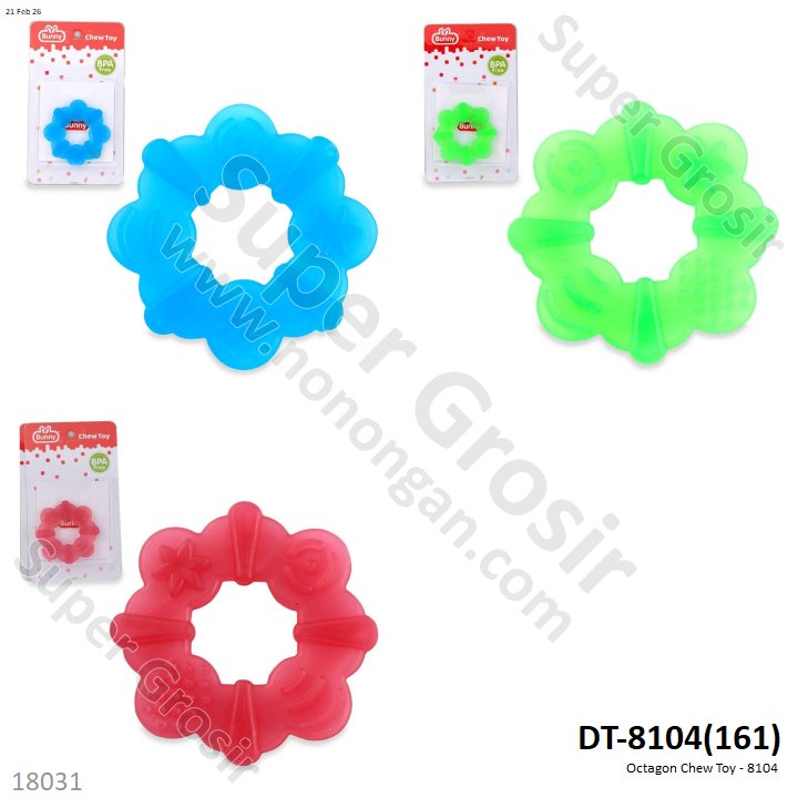 Octagon Chew Toy - 8104