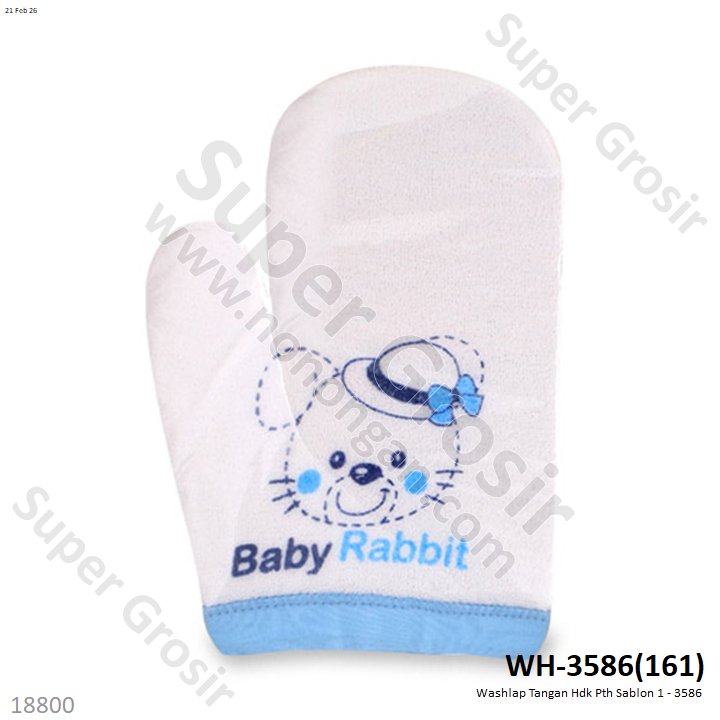 Washlap Tangan Hdk Pth Sablon 1 - 3586