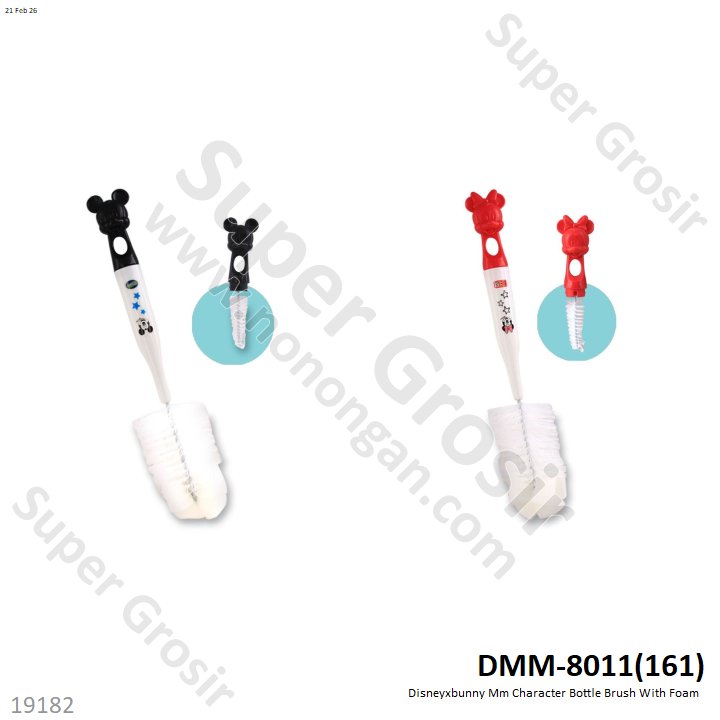 Sikat Botol Disney Baby Press 