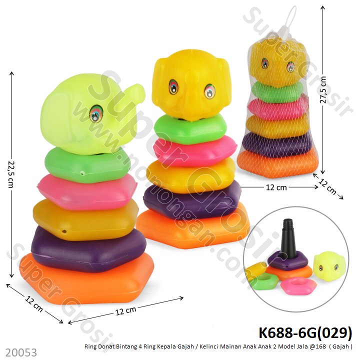 Ring Donat Bintang 4 Ring Kepala Animal Mainan Anak Anak Jala @168