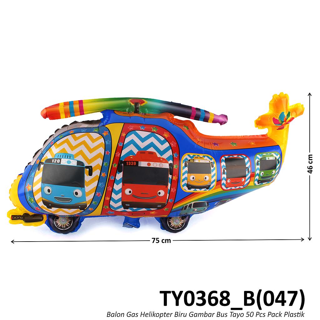Balon Gas Helikopter Bus Tayo 50 Pcs Pack Plastik @60