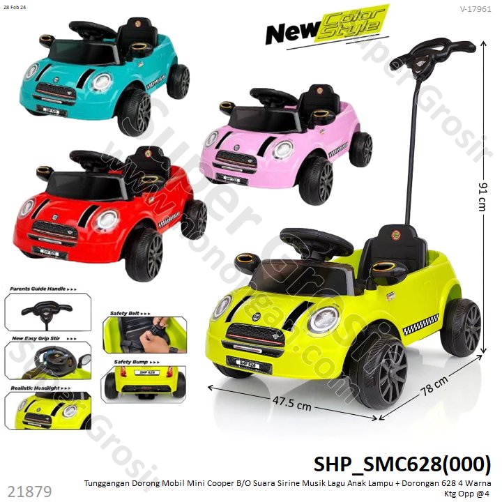 Tunggangan Dorong Mobil Mini Cooper B/O Suara Sirine Musik Lagu Anak Lampu + Dorongan 628 4 Warna Ktg Opp @4