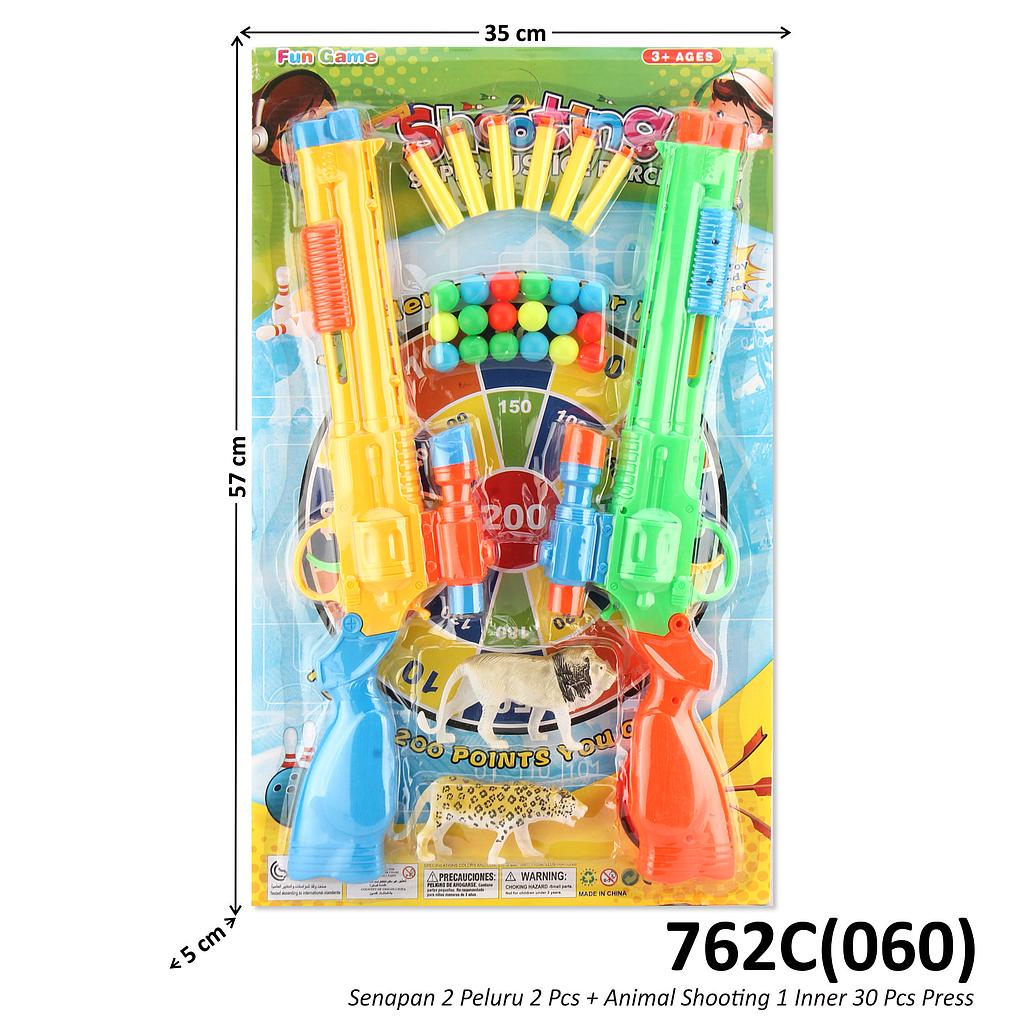 Senapan Peluru Gabus + Peluru Bola 2 Pcs + Animal Shooting 1 Inner 30 Pcs Press @60