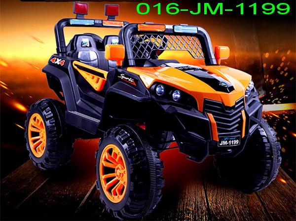 Mobil Aki Jeep Red White Yellow @1