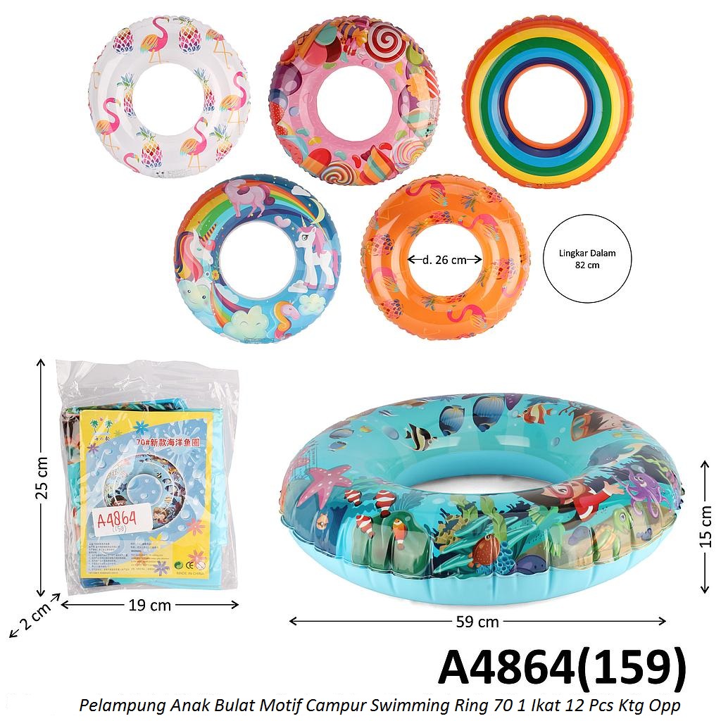 Pelampung Bulat Karakter / Motif Ring 70 Swimming 1 Ikat 12 Pcs Ktg Opp @360