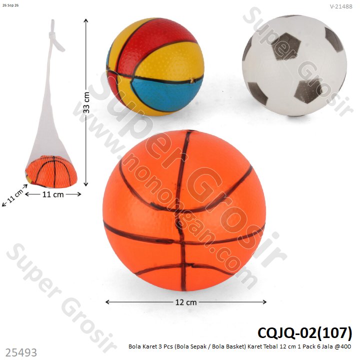 Bola Karet 3 Pcs (Bola Sepak / Bola Basket) Karet Tebal 12 cm 1 Pack 6 Jala @400