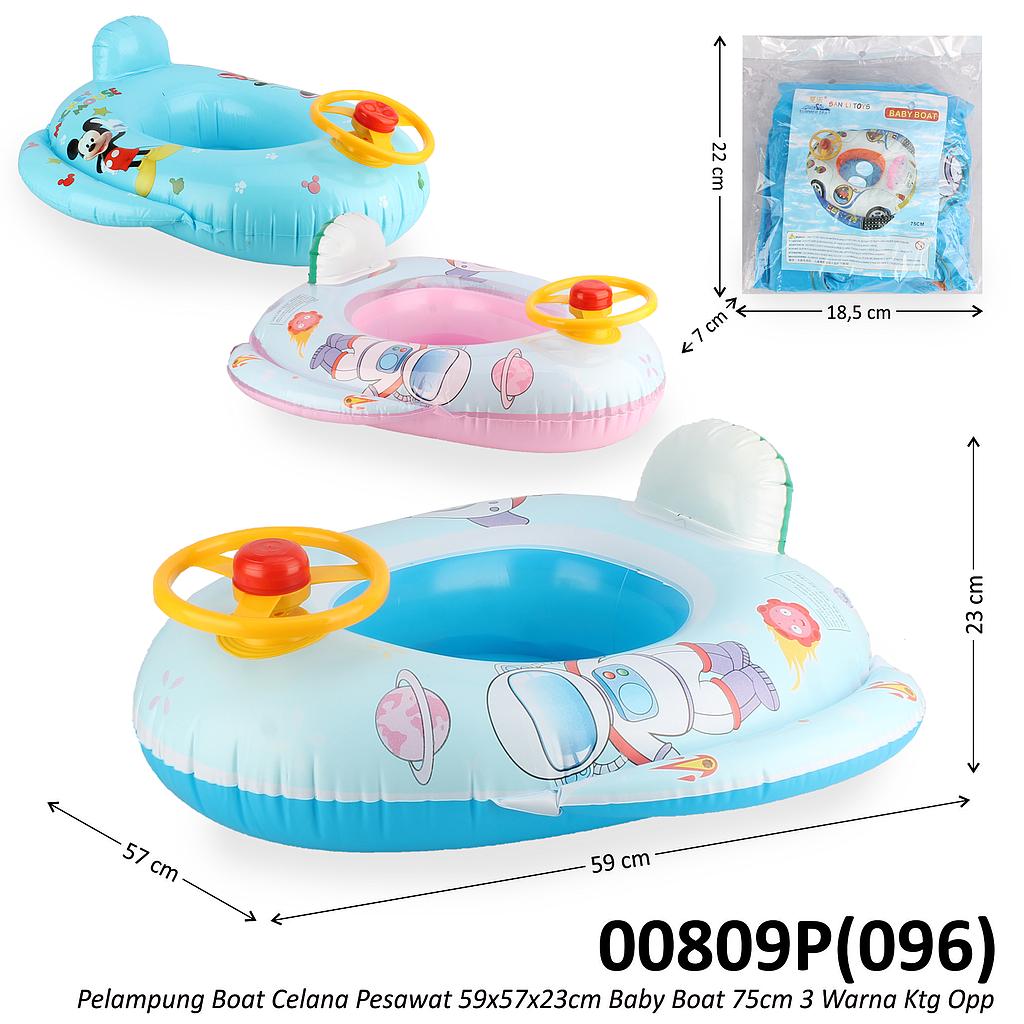 Pelampung Boat Celana dan Pegangan Setir Pesawat 59x57x23 cm Baby Boat 75 cm Ktg Opp @80
