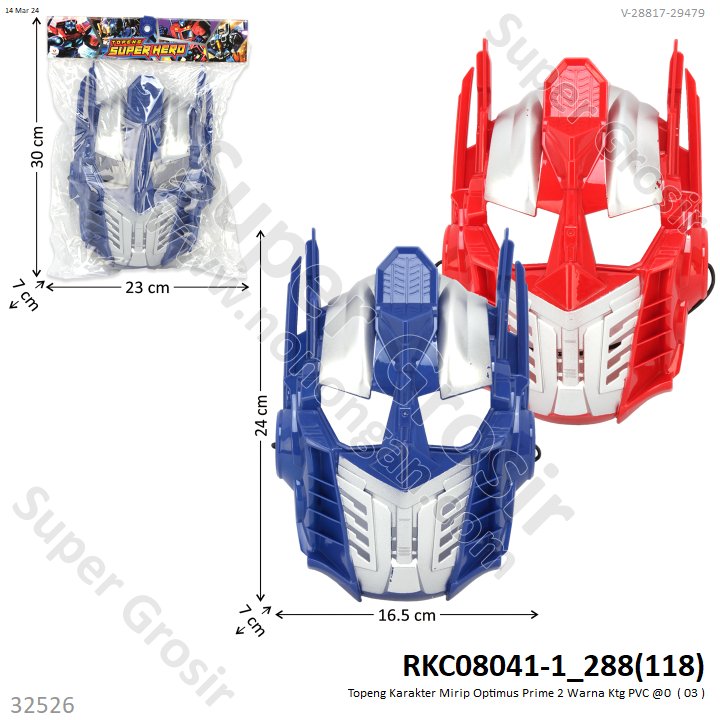 Topeng Optimus Prime 2 Warna Ktg PVC @0