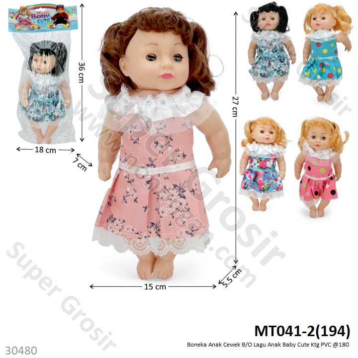 Boneka Anak Perempuan B/O Lagu Anak Baby Cute Ktg PVC @180