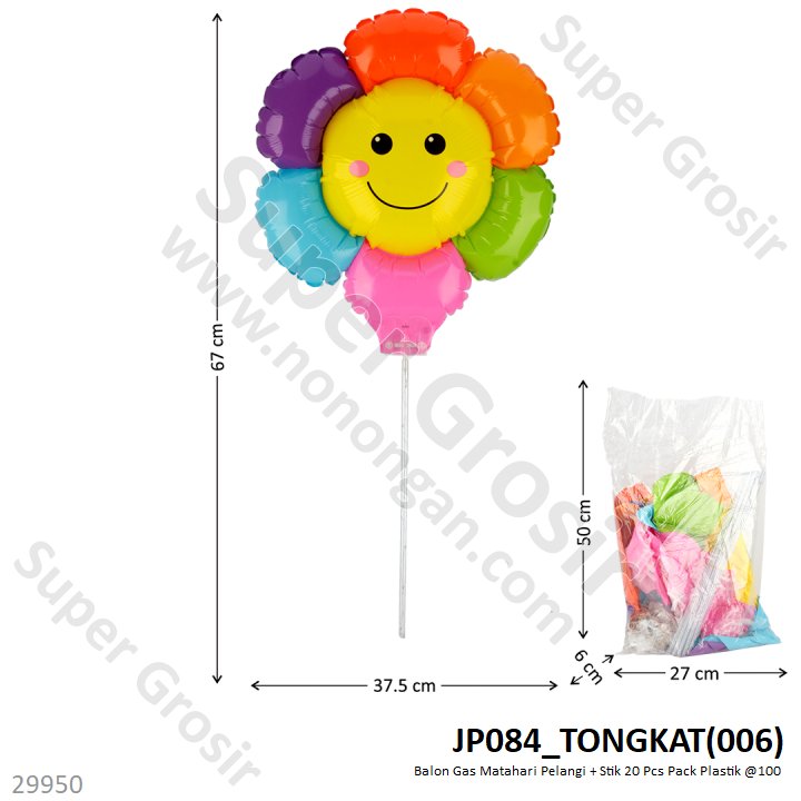 Mainan Tongkat Balon Bunga Matahari Pelangi 20 Pcs Pack Plastik @100