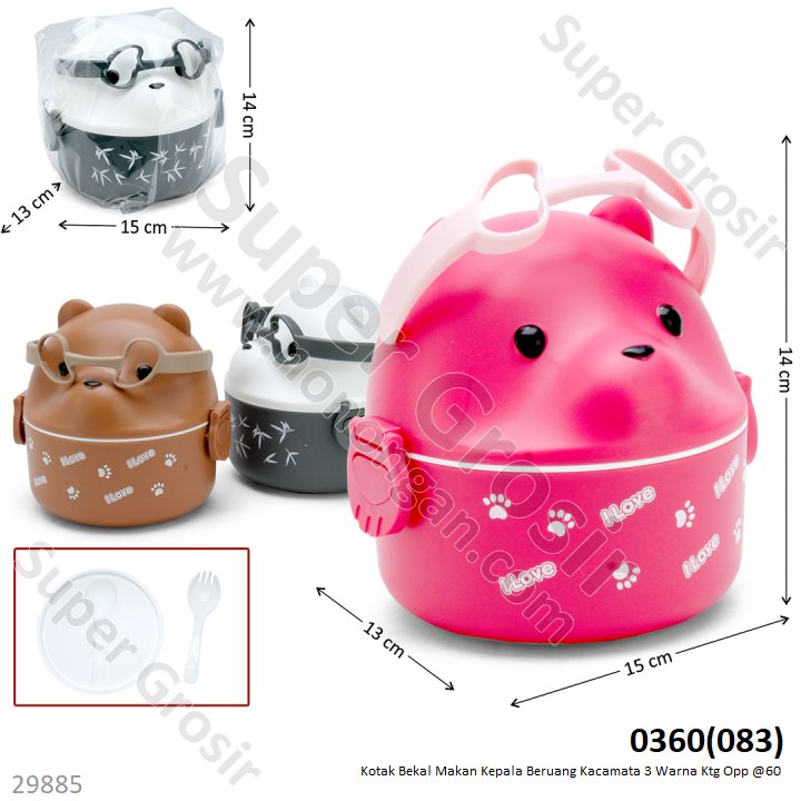 Lunch Box Beruang Kacamata 3 Warna Ktg Opp @60