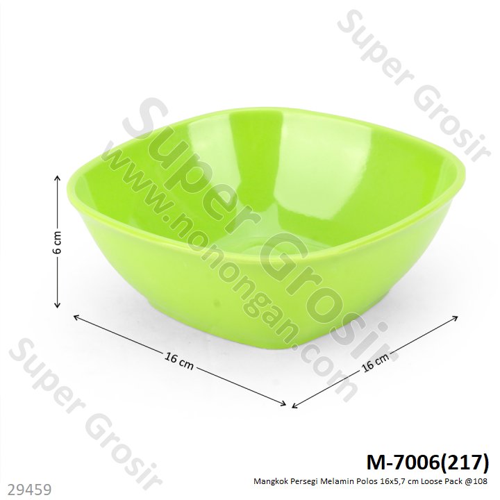 Mangkok Melamin Persegi Polos 16x5,7 cm Loose Pack @108