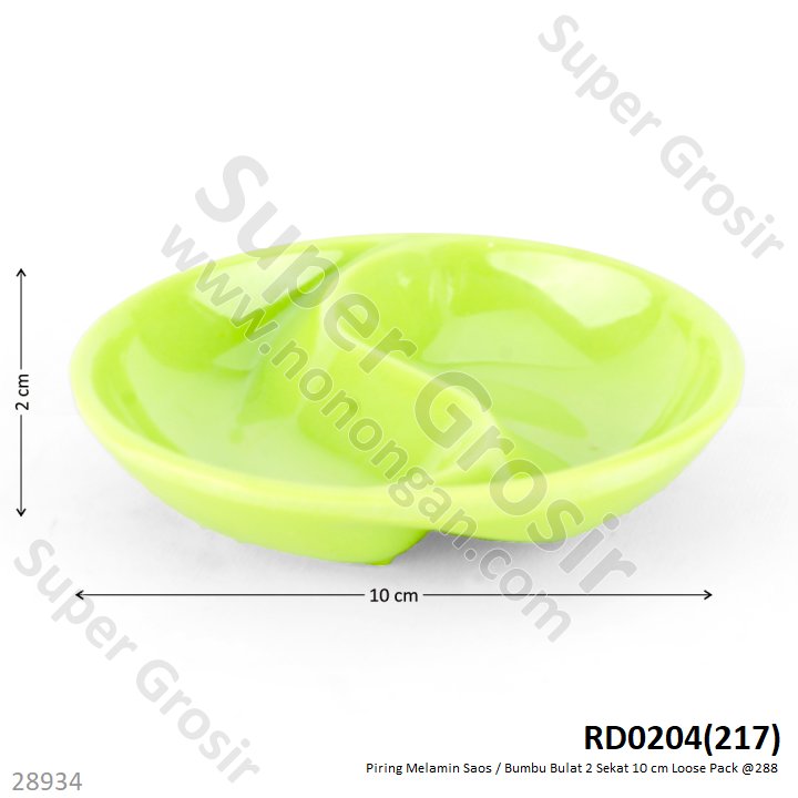 Piring Saos Melamin Bulat 2 Sekat 10 cm Loose Pack @288