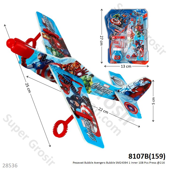 Bubble Stick Pesawat Avengers Bubble SM24394 1 Inner 108 Pcs Press @216