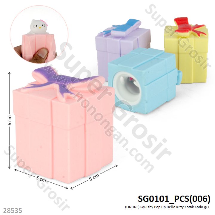 Squishy Pop Up Squeeze Toy Ball 1 Box 12 Pcs Loose Pack @288